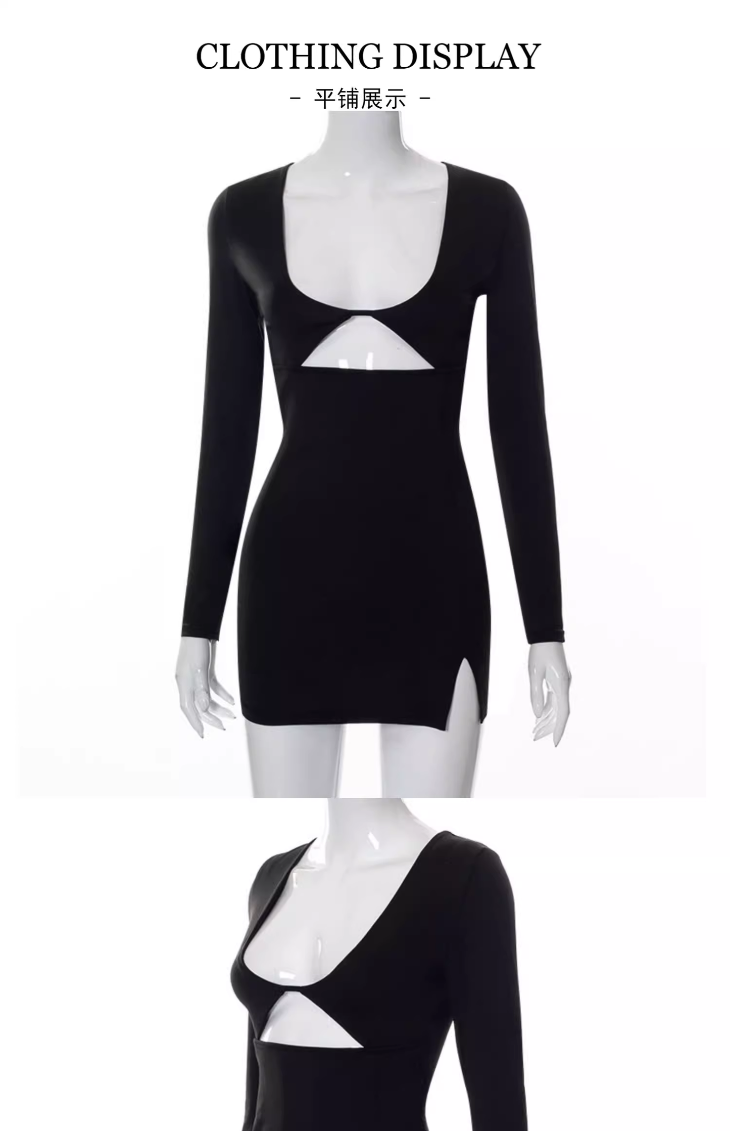 - sexy hollow casual long sleeves dress GEU462