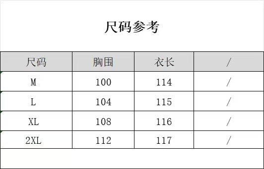 spring and summer new ethnic style dress white holiday style loose suspender skirt bohemian retro dress