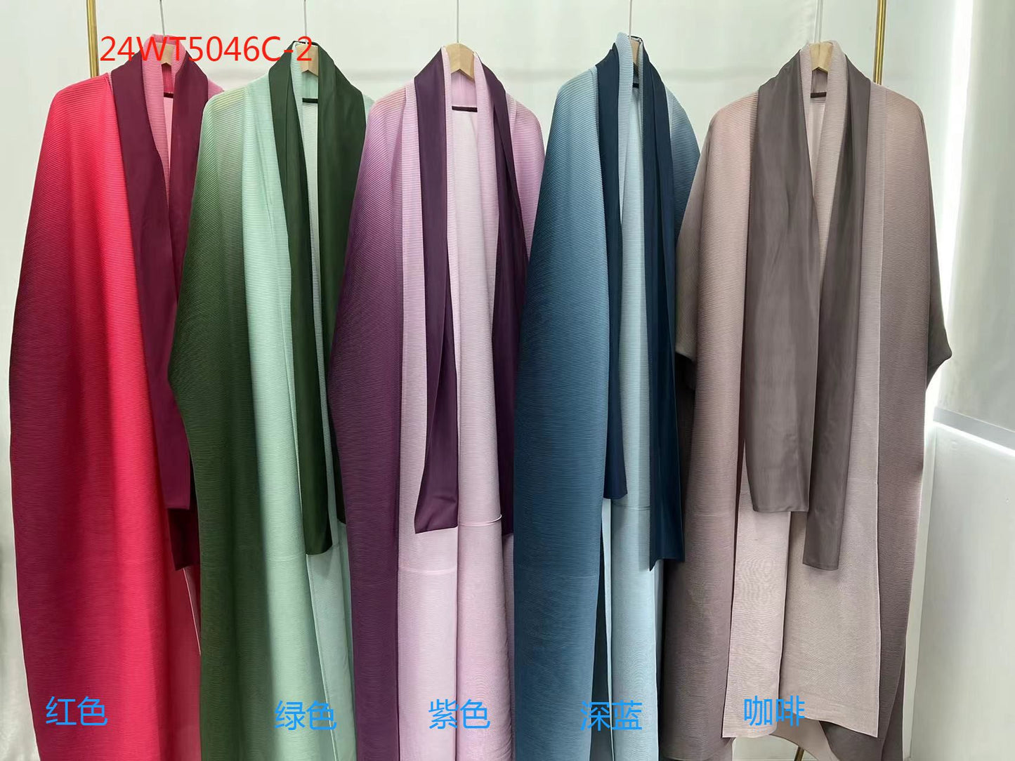 2025 Middle East Popular trade Muslim style robe hot women's clothing gradual change loose large size cardigan jacket temperament robe
