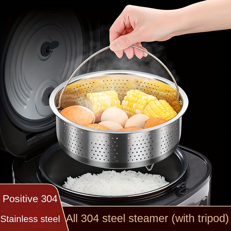 1pc Premium Stainless Steel Steamer Basket - Electric Rice Cooker Compatible, Multi-Functional Food Heater, Safe Scald-Proof Handle Base, Perfect for Vegetable & Fruit Drain