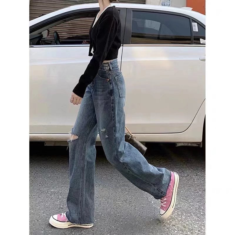 vmtvr outfit inspo Light Blue Women's Wide-Leg Jeans Summer New Fashion High Waist Loose Micro-Pull Mop Pants Ins