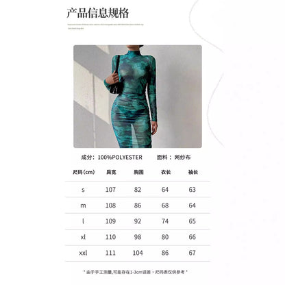 vmtvr widow dress to impress Spring New Fashionable Elastic Transparent Mesh Digital Printing Dress Sexy Hip-Wrapped Temperament Dress