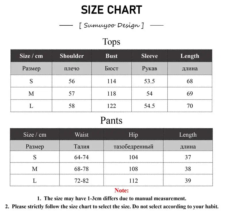 vmtvr Summer Stripe Holiday Women Suits 2 Pieces Elegant Jacquard White Shorts Set Elastic Waist Wide Shorts Casual Outfit