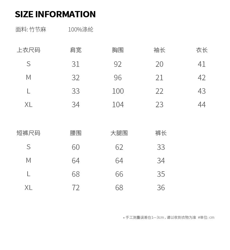 vmtvr 2024 Summer New Style Retro College Style Vest Pleated Skirt Two-piece Set Feminine Hot Girl Fashion Short Skirt