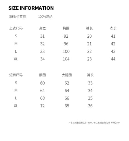 vmtvr 2024 Summer New Style Retro College Style Vest Pleated Skirt Two-piece Set Feminine Hot Girl Fashion Short Skirt